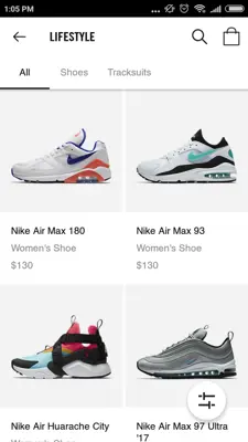 Nike android App screenshot 6